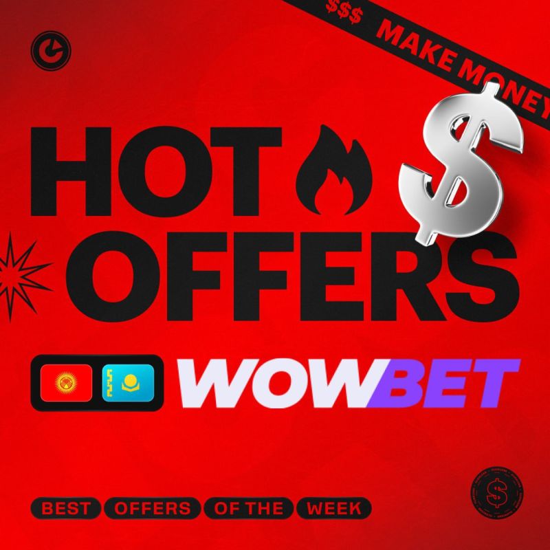 Wowbet казино - Виртуальное увлечение с множеством возможностей
